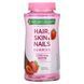 Витамины для волос и кожи и ногтей клубника Nature's Bounty (Solutions Hair Skin & Nails Gummies) 2500 мкг 140 жевательных конфет фото