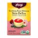 Skin DeTox, заспокійлива троянда і гібіскус, Yogi Tea, 16 чайних пакетиків, 112 унц (32 г) фото