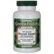Экстра-сильный экстракт брокколи с глюкозинолатами, Extra-Strength Broccoli Extract with Glucosinolates, Swanson, 600 мг, 120 капсул фото
