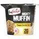FlapJacked, Mighty Muffin, muffin mix, with probiotics, banana with chocolate chip, 55 g (1.97 ounces)