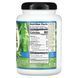 NutriBiotic, Pea Protein Powder, Plain, 21.16 oz (600 g) фото