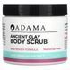Ancient Clay, Body Scrub, Moroccan Pear, 4 oz (113 g)