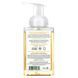 Foaming Hand Wash Lemon Verbena South of France (Hand Wash) 236 ml