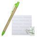 iHerb Goods, Pen, Binder Clip, Sticky Notes, 3 Pieces фото