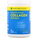 Морські колагенові пептиди вищої якості, Premium Marine Collagen Peptides, Unflavored, Further Foods, 185 г фото