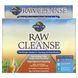 Garden of Life Body Cleansing Complex (RAW Cleanse) 3 stages