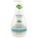 Liquid Hand Soap Fresh Water Live Clean 500 ml