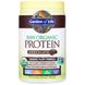 Рослинний протеїновий коктейль Garden of Life (Raw Organic Protein) 664 г зі смаком шоколаду фото
