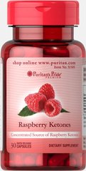 Кетони малини, Raspberry Ketones, Puritan's Pride, 100 мг, 30 капсул
