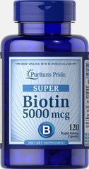 Біотин і Кальцій Puritan's Pride (Biotin with Calcium) 5000 мкг / 222 мг 120 капсул