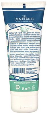 Органічна зубна паста з анісом Officina Naturae Organic GEL Toothpaste Anise Flavour 75 мл