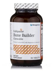 Кальце-апатитовий кістяний будівельник Metagenics (CalApatite Bone Builder Chewable) 90 таблеток