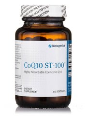 Коэнзим Q10 Metagenics (CoQ10 ST-100) 60 капсул купить в Киеве и Украине