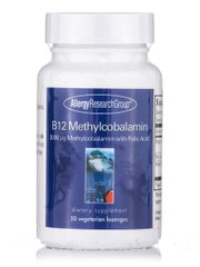 B12 метилкобаламін, B12 Methylcobalamin, Allergy Research Group, 50 льодяників