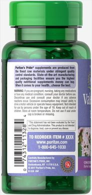 Корінь валеріани, Valerian Root, Puritan's Pride, 1000 мг, 90 капсул