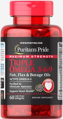 Максимальна сила потрійний омега 3-6-9 масла з риби, льону і огірочника, Maximum Strength Triple Omega 3-6-9 Fish, Flax,Borage Oils, Puritan's Pride, 60 капсул