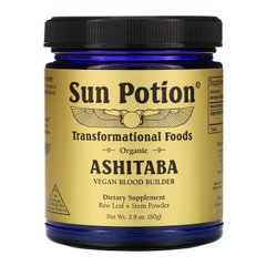 Харчова добавка Sun Potion (Organic Ashitaba Powder) 1000 мг 80 г