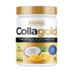 Колагенний порошок з смаком піни колади Pure Gold (Collagold) 300 г