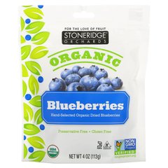 Черника органик Stoneridge Orchards (Blueberries) 113 г купить в Киеве и Украине