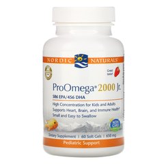 Омега для підлітків полуниця Nordic Naturals (ProOmega 2000 Junior) 650 мг 60 капсул