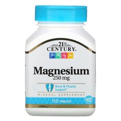 Магній 21st Century (Magnesium) 250 мг 110 таблеток
