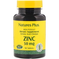 Цинк Nature's Plus (Zinc) 50 мг 90 таблеток купить в Киеве и Украине