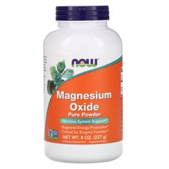 Оксид магнію порошок Now Foods (Magnesium Oxide Pure Powder) 227 г