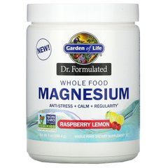 Формула магнію апельсин Garden of Life (Magnesium Powder Dr. Formulated) 198.4 г