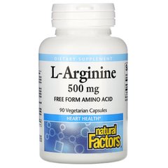 L-аргинин, L-Arginine, Natural Factors, 500 мг, 90 вегетарианских капсул купить в Киеве и Украине