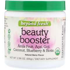 Beauty Booster, ягідний смак, кокос, чорниця і біотин, натуральний ягідний смак, Beyond Fresh, 84 г