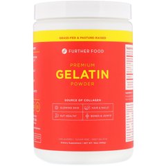 Желатин Further Foods (Premium Gelatin Powder) 450 г купить в Киеве и Украине
