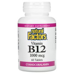 Natural Factors, Вітамін B12, 1000 мкг, 60 таблеток