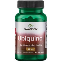 Убіхінол Коензим Q10 Swanson (Ubiquinol) 50 мг 60 капсул