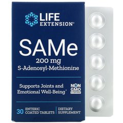 SAM-e Life Extension (S-Adenosyl-L-Methionine) 200 мг 30 таблеток купить в Киеве и Украине