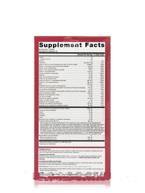 Womens Multivitamins Metagenics (Wellness Essentials Women) 30 packets