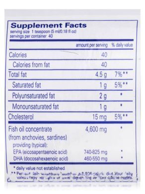ЕПК та ДГК рідкий лимонний аромат Pure Encapsulations (EPA/DHA Liquid Lemon Flavor) 200 мл
