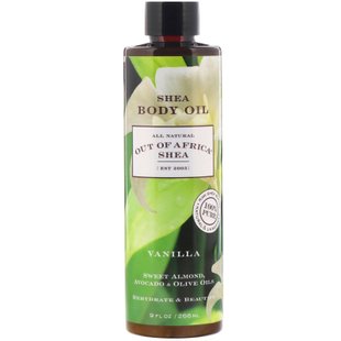 Масло ши для тела ваниль Out of Africa (Shea Body Oil) 266 мл купить в Киеве и Украине