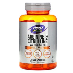 Аргинин и Цитрулин Now Foods (Arginine and Citrulline) 500 мг\250 мг 120 капсул купить в Киеве и Украине