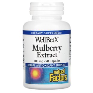 WellBetX, мультиягодный экстракт, Natural Factors, 100 мг, 90 капсул купить в Киеве и Украине