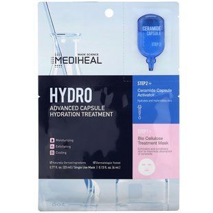 Enhanced Moisturizing Mask with Capsule, Mediheal, 5 pcs. x 23 ml
