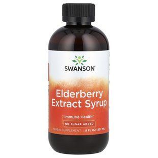 Сироп экстракта бузины, Elderberry Extract Syrup, Swanson, 237 мл купить в Киеве и Украине