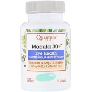 Здоровье глаз Quantum Health (Eye Health Macula 30+) 60 капсул купить в Киеве и Украине