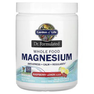 Magnesium Formula Orange