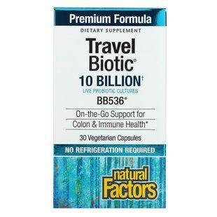 Пробиотик BB536 Natural Factors (TravelBiotic) 30 капсул купить в Киеве и Украине