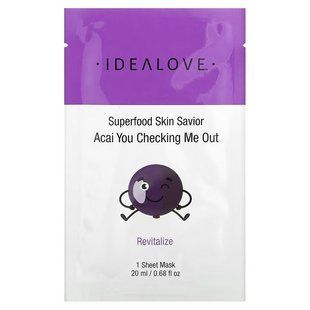 Acai Skin Care Mask 1 pcs 20 ml