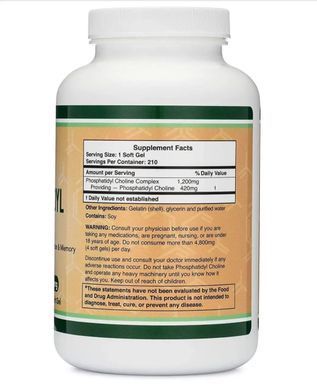 Double Wood Phosphatidylcholine Memory and Focus Support (210 capsules)