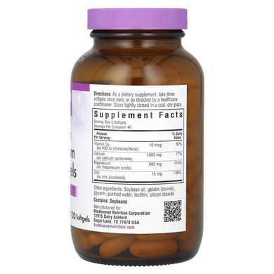 Bluebonnet Nutrition Calcium Magnesium Zinc Softgels 120 capsules