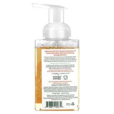 Пінка для миття рук апельсин і квітковий мед South of France (Hand Wash) 236 мл