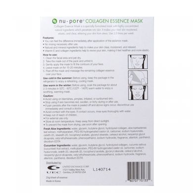 Collagen Essence Face Mask Set, алоэ и огурец, Nu-Pore, 2 одноразовые маски, 25 г (0,85 жидких унций) каждая купить в Киеве и Украине