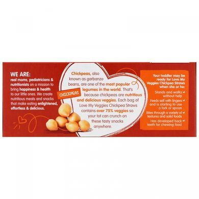 Organic Chickpea Straws Snack